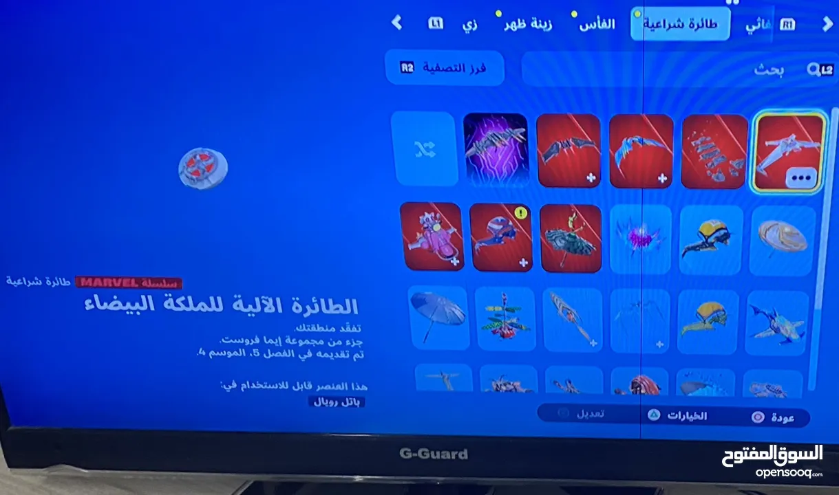 جهاز نضيف  غير مصلح ولا مفتوح بسعر حرق 180  إذا أيد واحدة 175