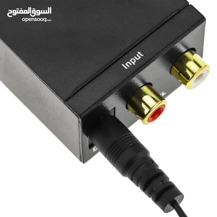 Analog to digital audio converter