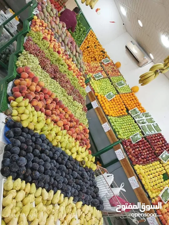 مول تجاري للبيع خضار وفواكه