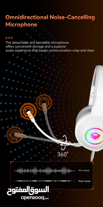 Meetion HP012 RGB 7.1 Virtual Surround Sound Gaming Headset USB -White سماعات لون ابيض