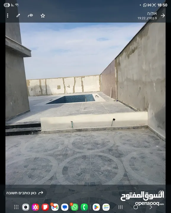 فلل للبيع ببوابة اريحا