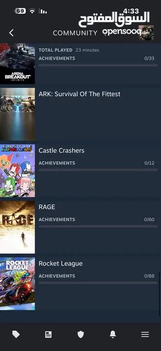 حساب ستيم للبيع