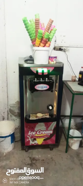 ماكنه بوضه بحال الوكاله للبيع استخدام بصيط الله يجبر على الناس