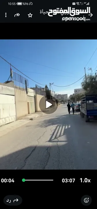 شقة للبيع من المالك مباشرة