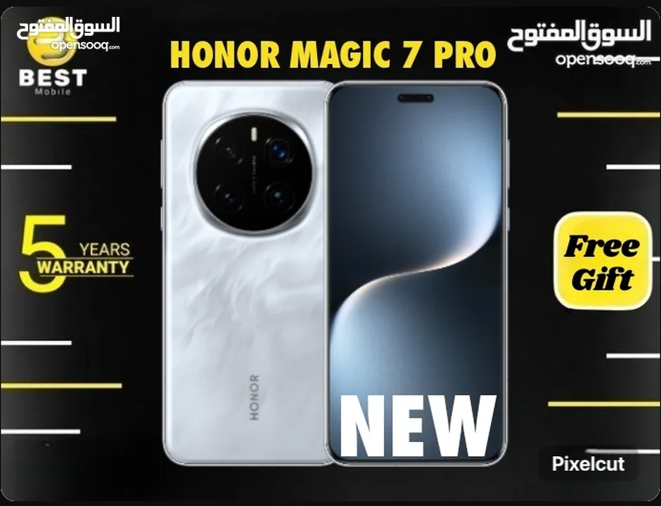 متوفر الأن هونور ماجيك 7 برو /// Honor magic 7 pro 5G 512G 12G Ram