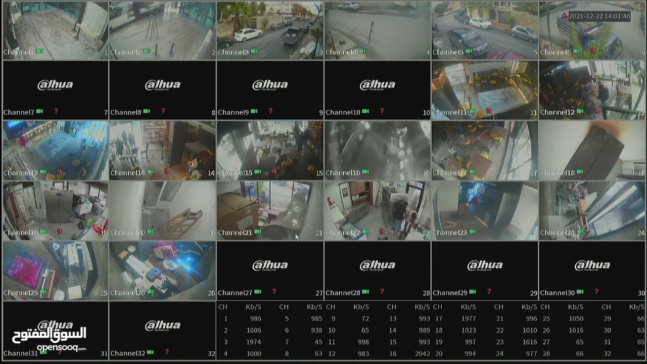 كاميرات المراقبه Dahua Hikvision كفاله مدى عام