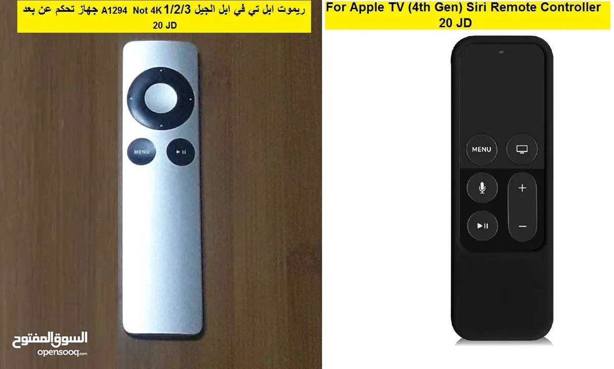 شواحن ابل اصلية Apple Mac Chargers Magsafe  متوفر كيبوردات وماوسات