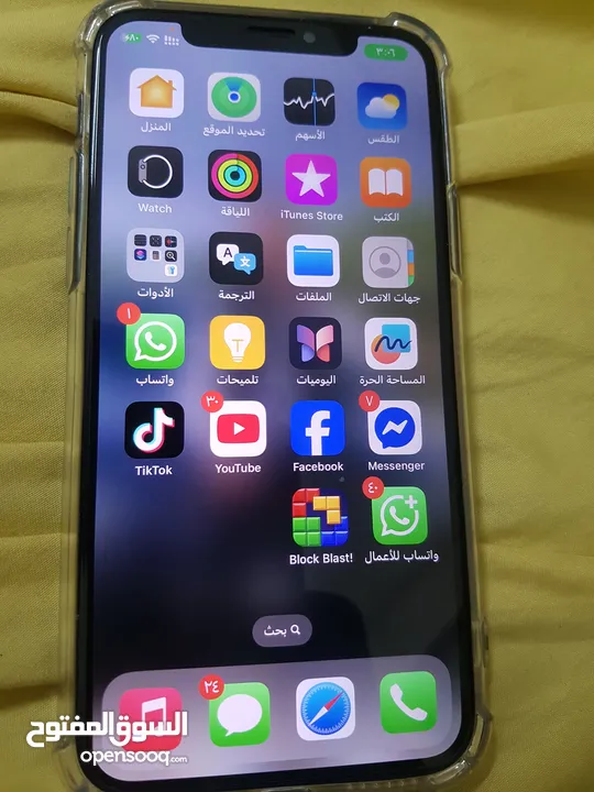 iPhone 11pro