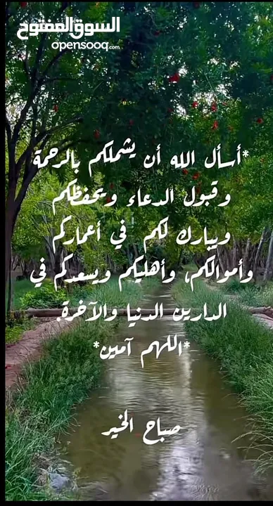 شقة للايجار بضاحية الاقصى شارع الاقصى