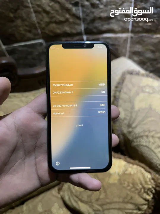 ايفون 11 برو بطاريه 82%