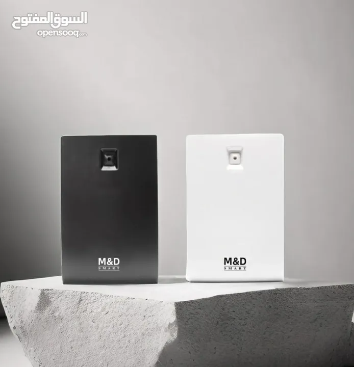اجهزه التعطير الذكية منM&D SMART تمثل تجسيدًا للتقنية المتقدمة والتصميم الأنيق ومعطرات الجو المميز