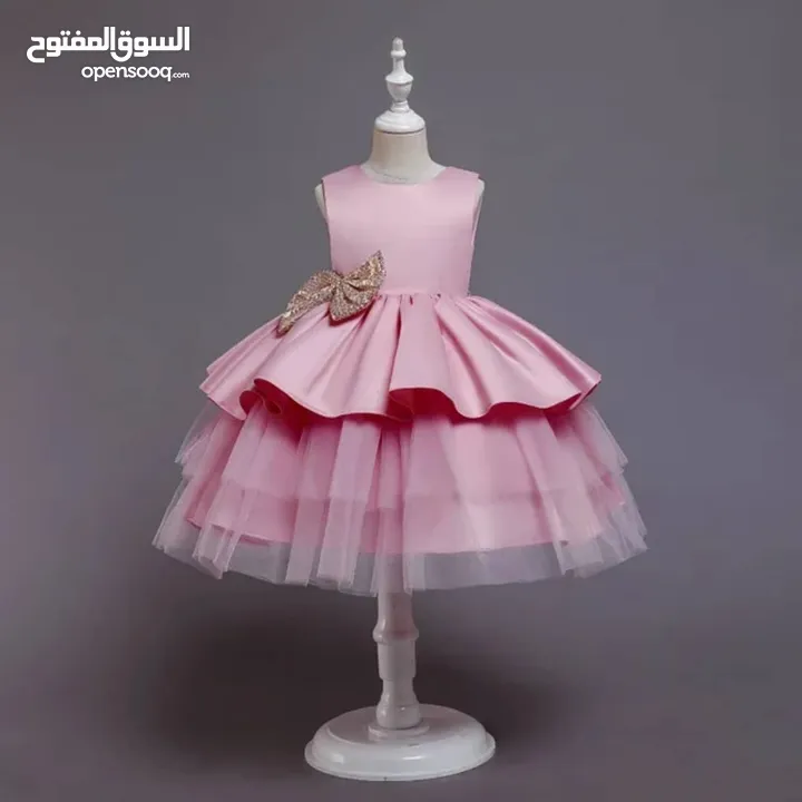 ملابس اطفال