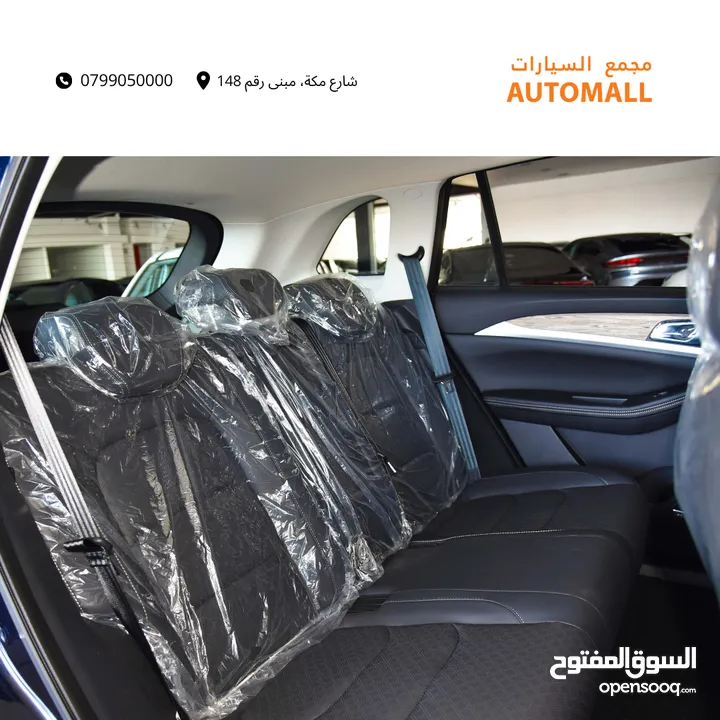 سكاي وورث EV6 الكهربائية 2023 Skyworth EV6