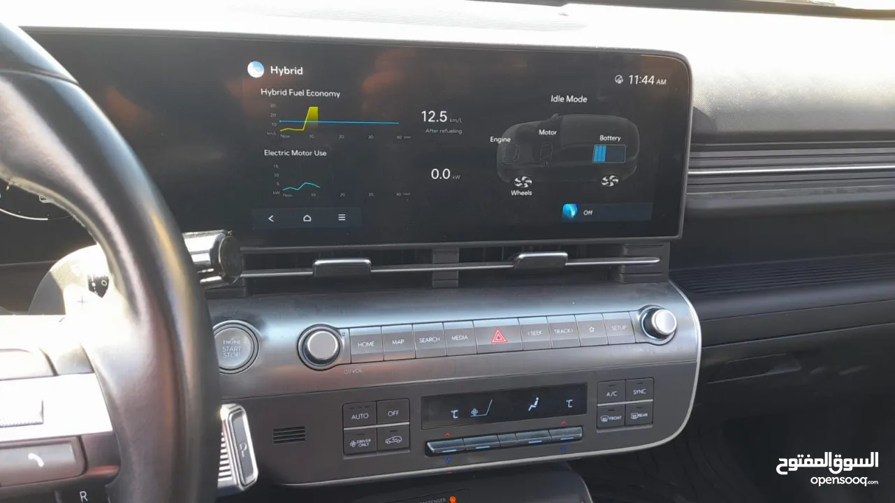 هيونداي كونا هايبرد 2024 فل إضافات Hyundai Kona Hybrid 2024 Full Options