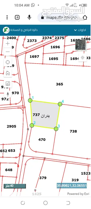 شفابدران - ذهيبة ،سكن ب،  2157 متر، من المالك مباشرة قابل للتفاوض في حال وجد المشتري الجاد