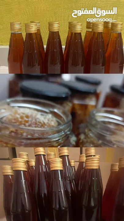 عسل زهور خلط برم وعسل بالشمع يتوفر العسل حجمين