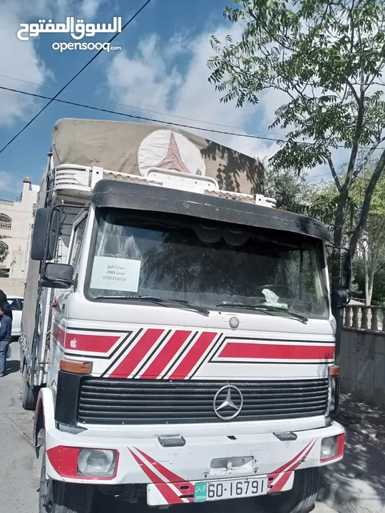 البي 813لبيع