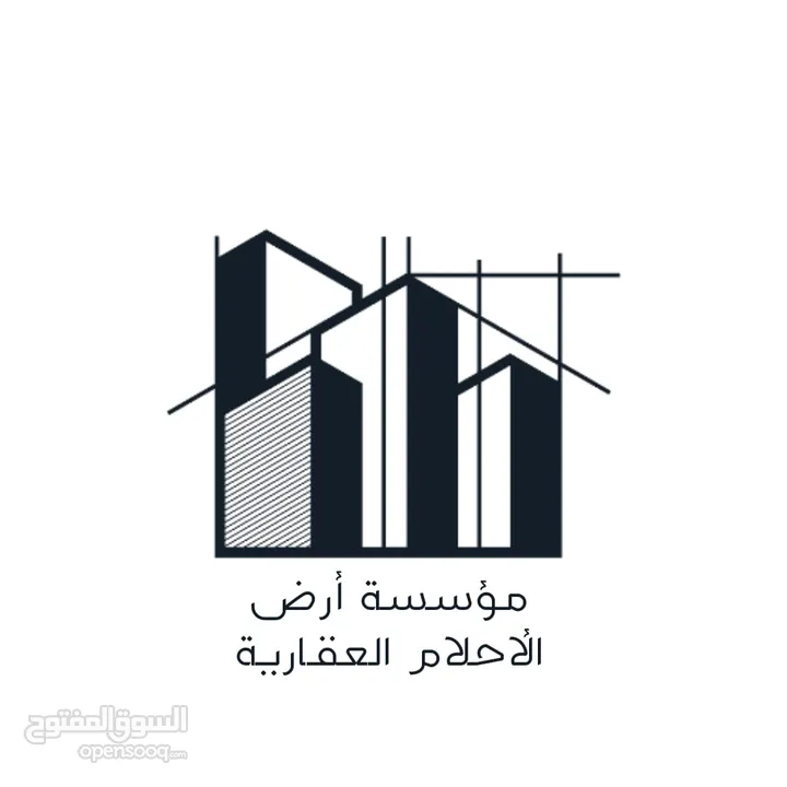 ارض للبيع في جلول طريق المطار مؤسسة ارض الاحلام العقارية