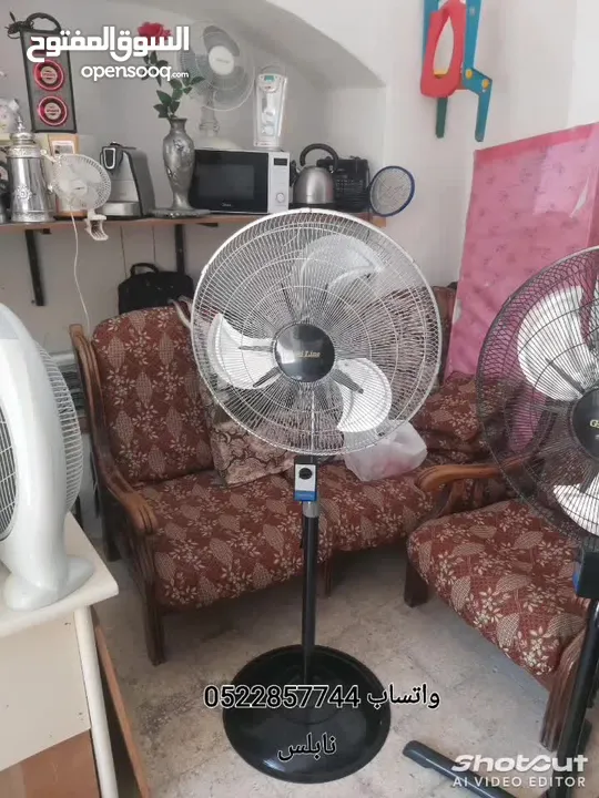 مروحه عامود حجم كبيير