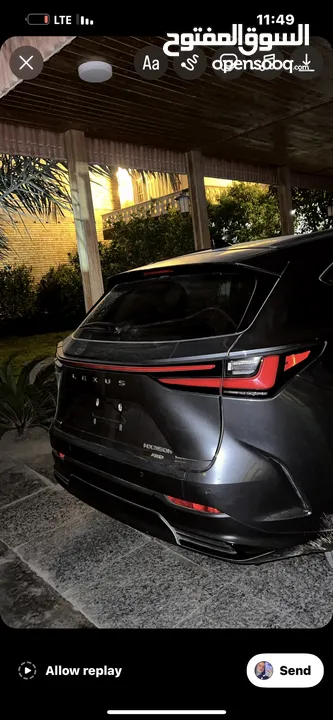 لكزز nx350 h  هايبرد 2022