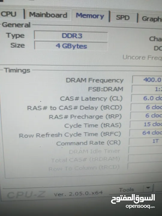 جهاز حاسوب Core 2 duo 4GB DDR3 RAM (Case) جيل سادس