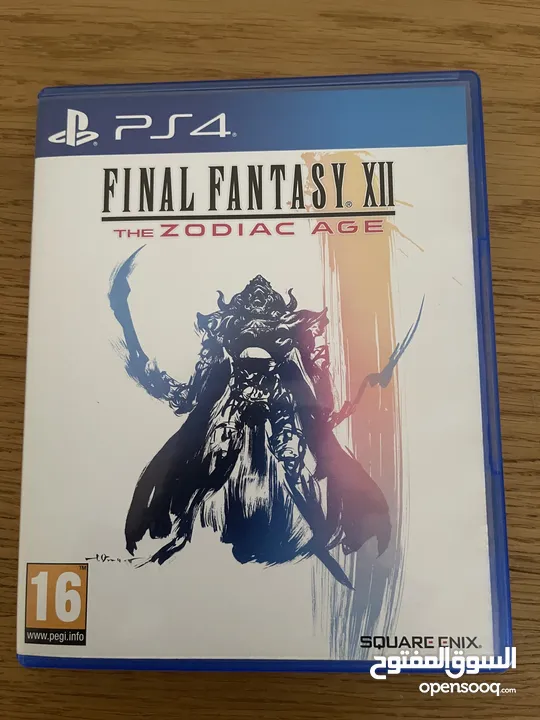 العاب بلاستيشن تعمل على جهاز بلايستيشن 4 و 5  ps4 games Ps5 games