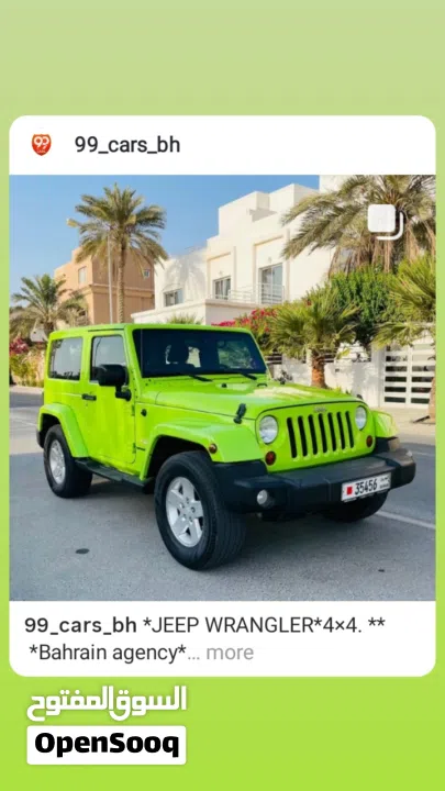 Jeep Wrangler Sahara 2012 model Mint condition for sale