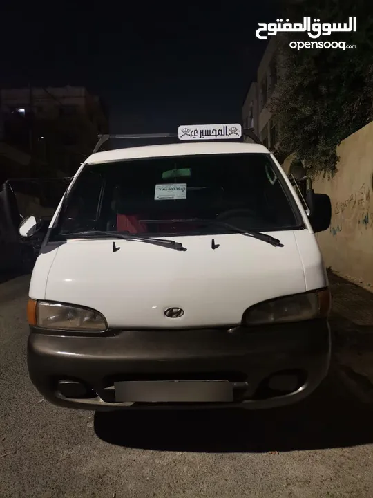 باص H100 هواندي
