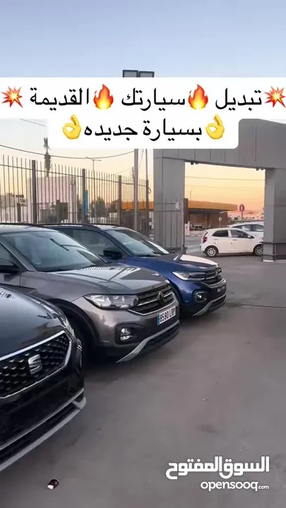 هيونداي كونا  هايبرد  و تقسيط