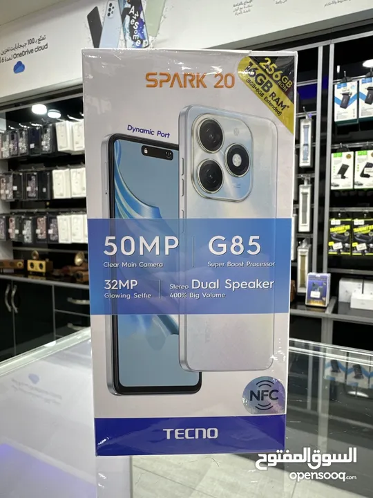 Tecno Spark 20 (256GB / 8+8 GB RAM) تكنو سبارك 20 (2024) جديد مسكر بالكرتونة