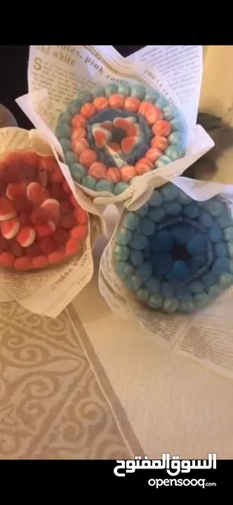 باقة سوس  candy zuzu