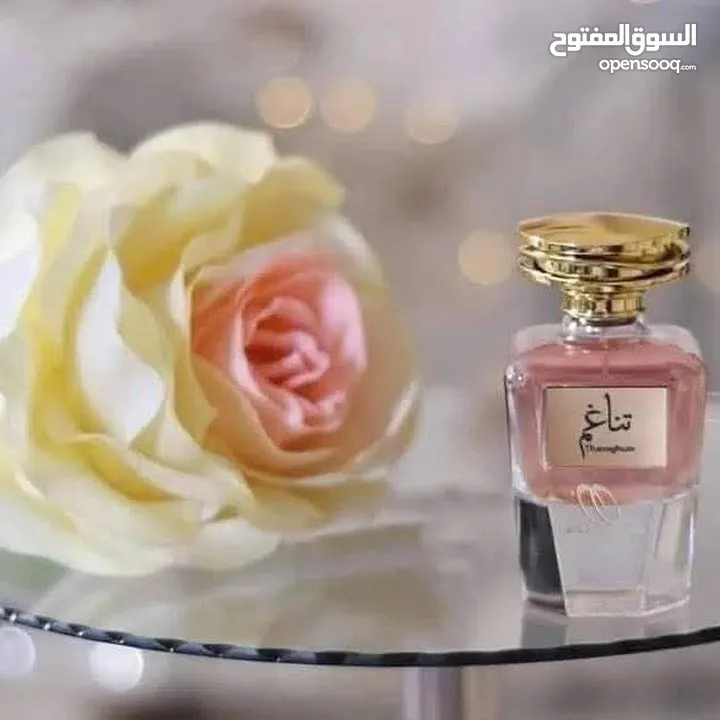 انواع عكور اصلية رائحة فواحة