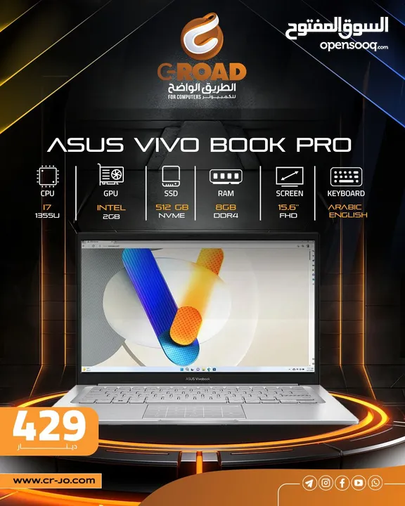 لاب توب لينوفو اي سفن جيل الثالث عشر مواصفات رائعة lenovo NEW IdeaPad Slim 3 (2024) 13th Gen Intel C