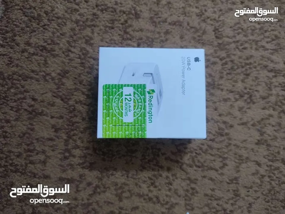 راوترات ثابته