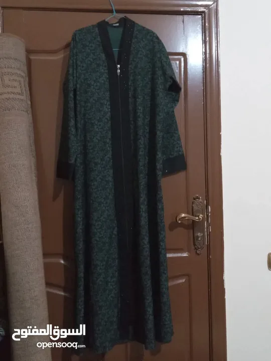 باله اوربيه تب نضافه