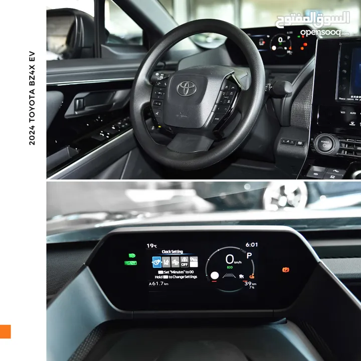 تويوتا bZ4X كهربائية بالكامل بقسط شهري 269 دينار فقط 2024 Toyota Bz4x Elite EV SUV 2WD
