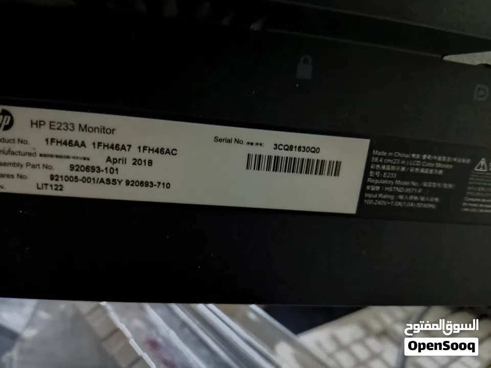 شاشة لي لابتوب