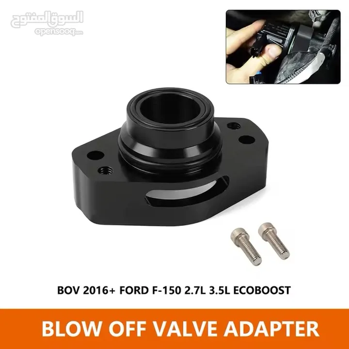 Turbo blow off Valve adapter for #Ford-150