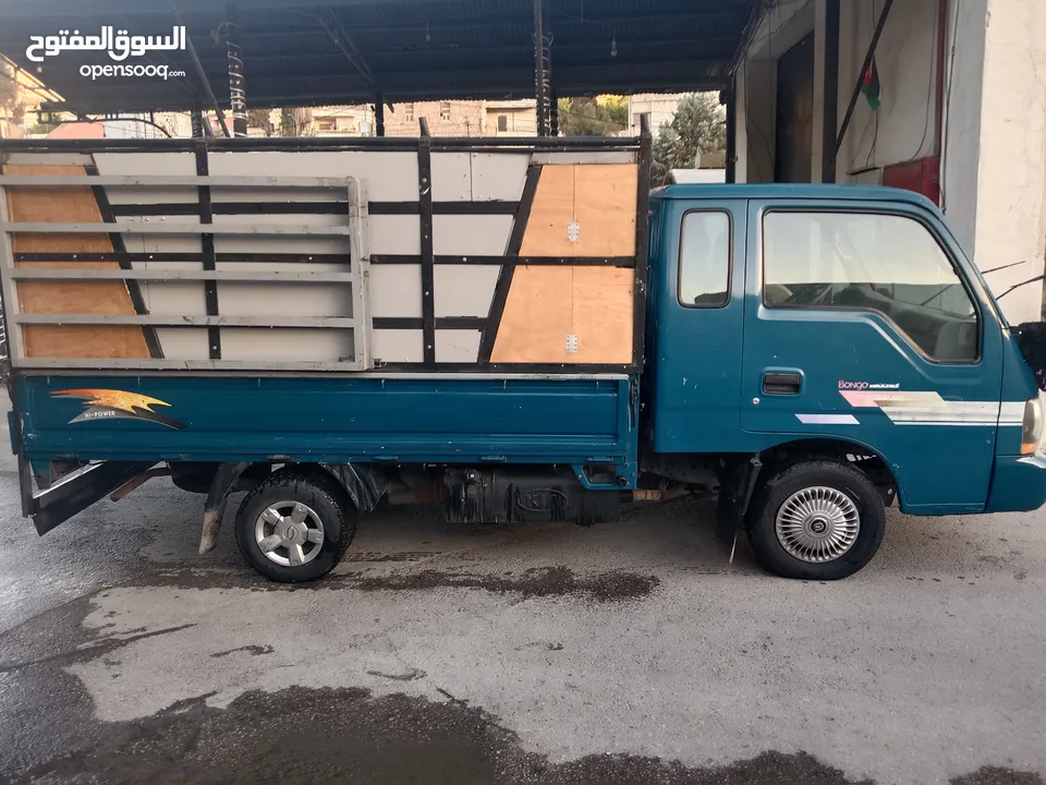 بكم كيا بنجو 99 غرفة قلب