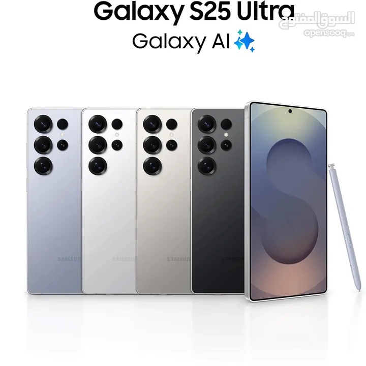 جديد شرق اوسط سامسونج اس 25 الترا بأفضل سعر///SAMSUNG S25 ULTRA (256GB) NEW