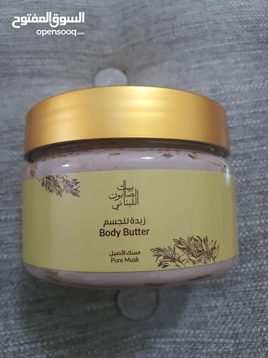 منتجات ميكب و عنايه بالبشره منوع