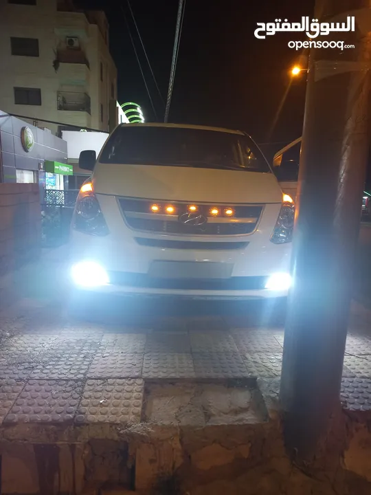 باص هيوندايH1