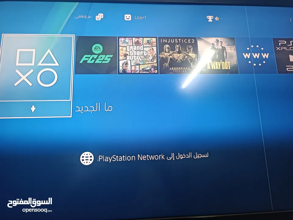 جهاز بلايستيشن فور سليم مهكر