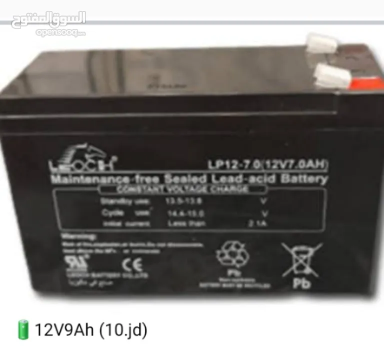 متوفر بطاريات شحن سيارات اطفال 12v6v