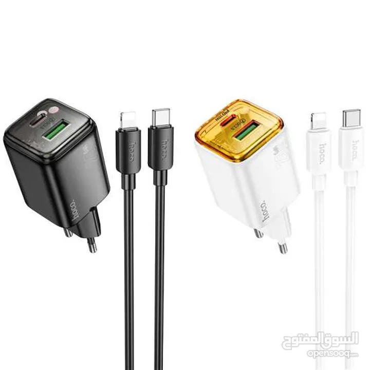Hoco N52 (20w) Home Charger Pd 20w  شاحن ايفون كامل عظمة + وصلة شحن سريع من هوكو