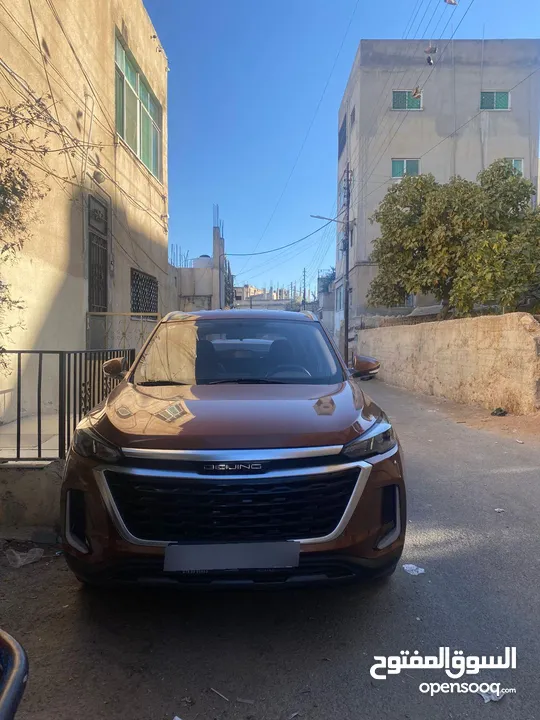 بايك للبيع نقل معاملة بنك الاسلامي الاردني