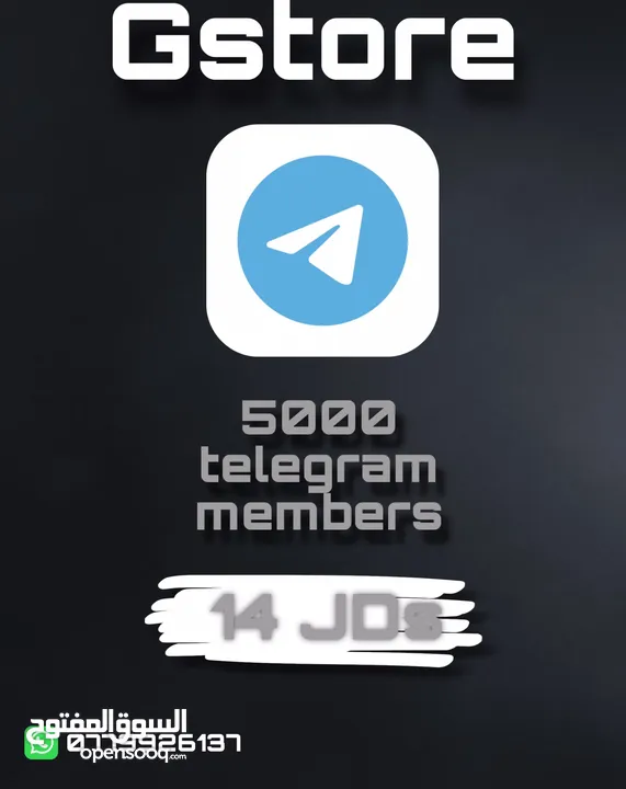 اشتراكات اكسبوكس ومتابعين ولايكات ومشاعدات فيسبوك وانستاقرام وتيك توك وتويتش وتيليقرام وغيرها بأفضل