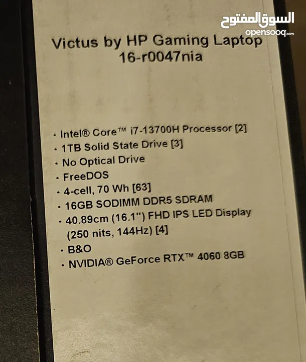 Gaming laptop  hp victus  من أفضل إصدارات ال hp للالعاب والدزاين  المواصفات واضحة بالصورة