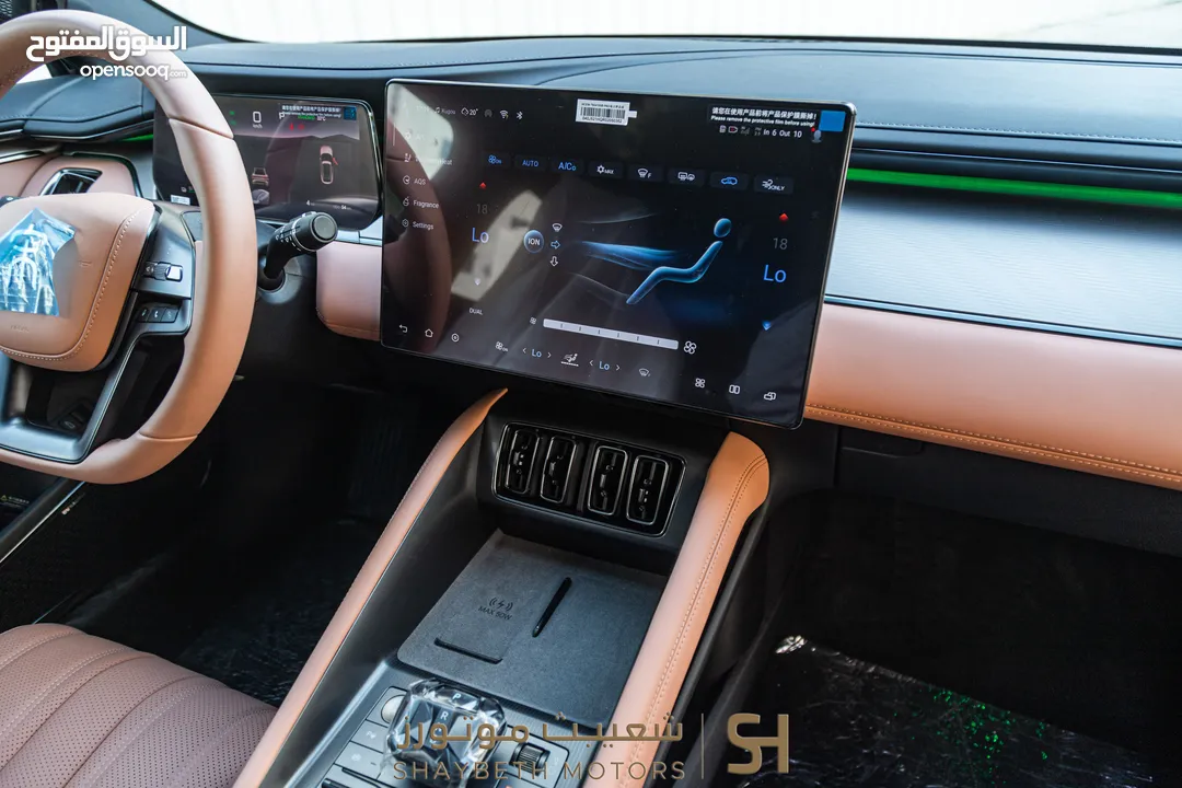 Byd Song L 2024 excellence   يمكن التمويل