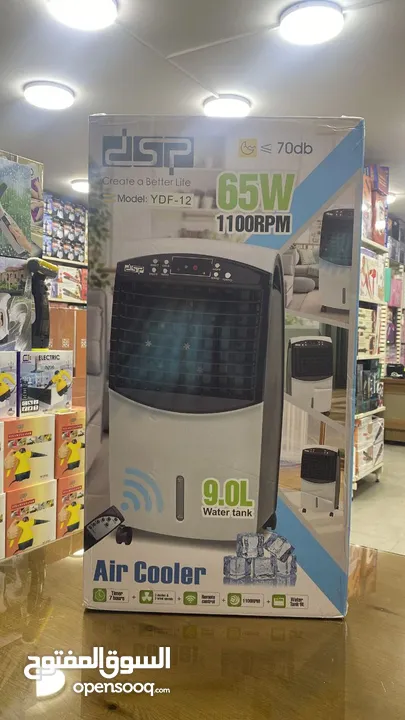 مبرد الهواء DSP بالحجم السوبر– برودة وانتعاش في كل زاوية    القوة: 65W – سرعة دوران 1100RPM م